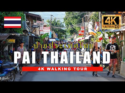 4K Pai Thailand Village Walk - Strolling Northern Thailands Best Small Town | 4K HDR 60fps