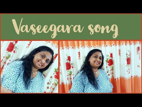 Oru Adipolllii song | VASEEGARA |SHEEJA'S SONG👌👌🔥🔥🔥😍