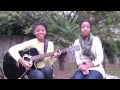 Skyfall by Adele COVER @chloeandhalle 