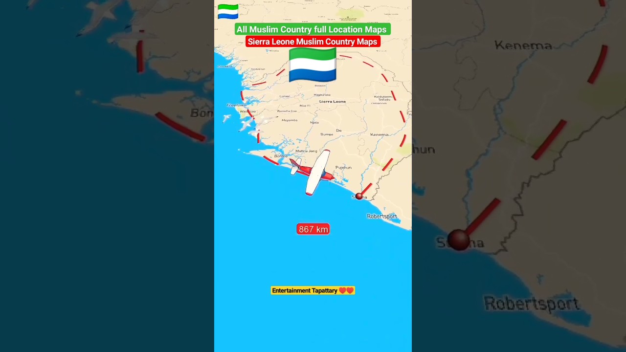Sierra Leone Muslim Country 🇸🇱 Location Maps #sierra #sierraleone#muslim#islam #maps#viral#location