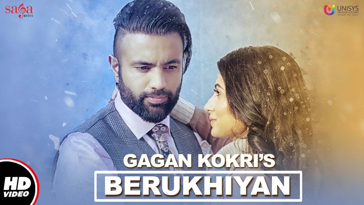 Berukhiyan (Title) Lyrics  | Berukhiyan | Gagan Kokri | Gagan Kokri | Jassi Katyal