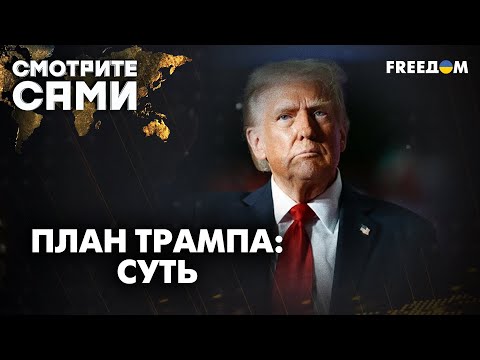 Кровавые "успехи" РФ! Генералов все меньше, риски – все больше | Смотрите сами