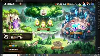 【エピックセブン】新キャラほしい
