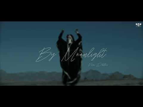 By Moonlight (OFFICIAL AUDIO) PREM DHILLON  | MIX SINGH|  Latest Punjabi Songs 2025