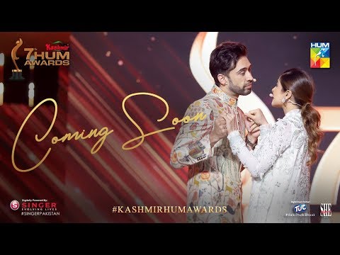 Kashmir 7th HUM Awards | Ayesha Omar | Ali Rehman Khan | Teaser | HUM Awards | HUM TV