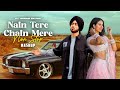 Nain Tere Nonstop Punjabi Mashup 2024 Shubh Ft Sonam Bajwa You And Me Nonstop Jukebox