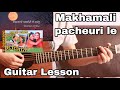 Makhamali Pacheuri Le | Guitar Lesson