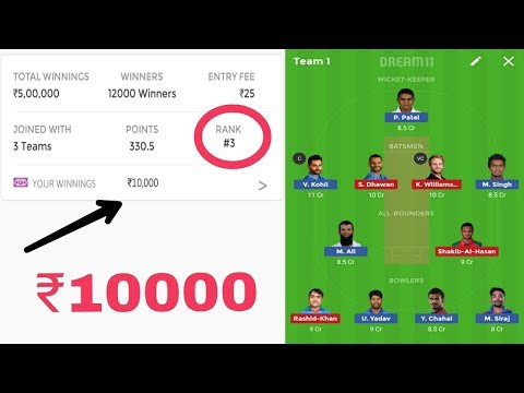 download lagu mp3 mp4 Rcb Vs Srh Dream 11 Prediction, download lagu Rcb Vs Srh Dream 11 Prediction gratis, unduh video klip Rcb Vs Srh Dream 11 Prediction