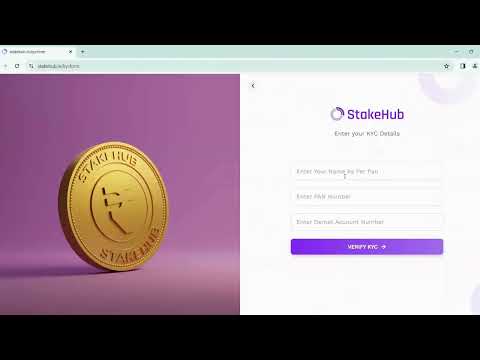 Stakehub