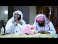 Sheikh Nayef and Mansour As-Salami: Surah An-Nur (The light) English Subs