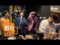 Dongwoo - News (Tipsy Version)