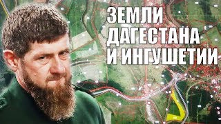 Идем по земле чечни. Чечня горы аргунское ущелье. Чеченская республика абдуллах берсаев. Моцарой (башенный комплекс). Идем по земле чечни.