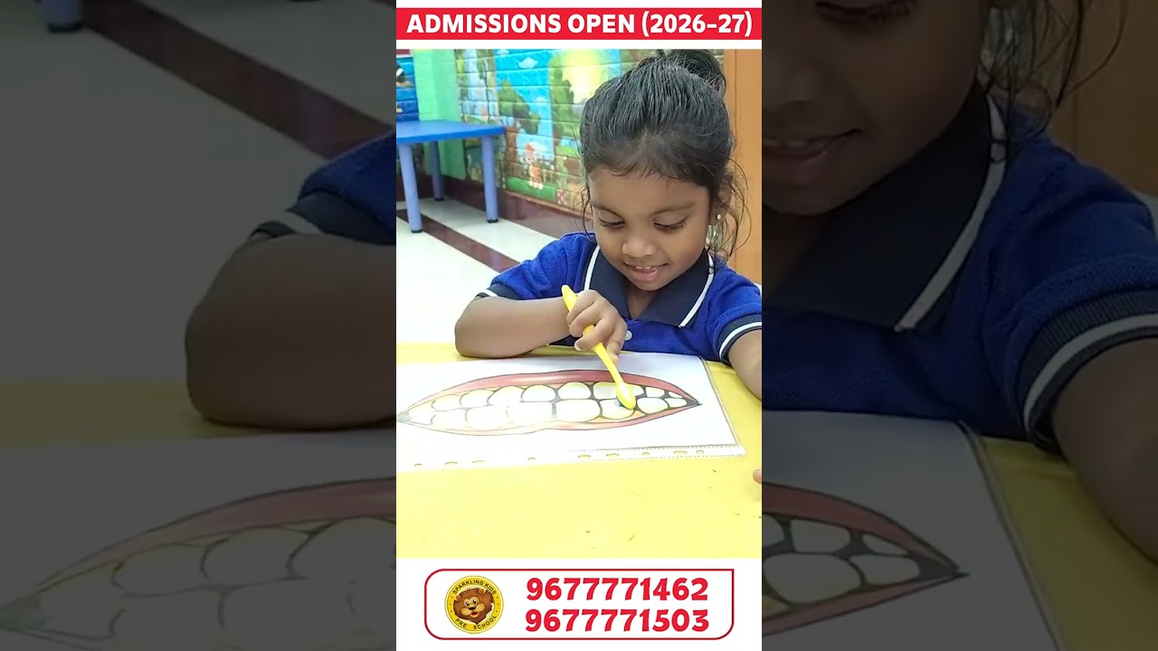 School Video