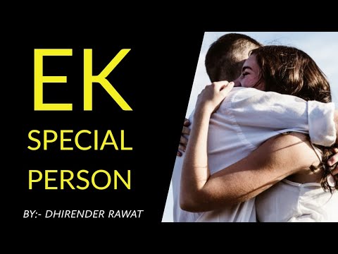 Dhirender Special Person