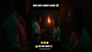 Download lagu #comedyvideo😅 #ddreturnstamilmovie #funmoments #ddreturnstamilmovie#Redin Kingsley@Dscreationsvpm mp3