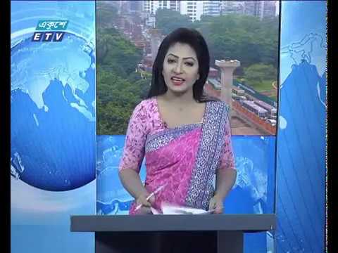 সকাল ০৯ টার সংবাদ ১০ অক্টোবর ২০১৯