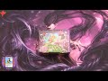 Wilds Of Eldraine Collector Boosters ANIME HUNT