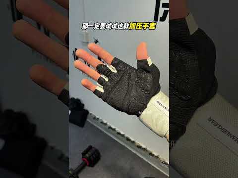 Avoid Fitness Glove Mistakes: The Ultimate Guide for Beginners