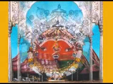 SHREE YOGESHWARI KAVACH