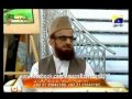 Amaan Ramazan With Dr Aamir Liaquat By Geo TV Aftar Aamir K Sath 11th July 2013 Iftari