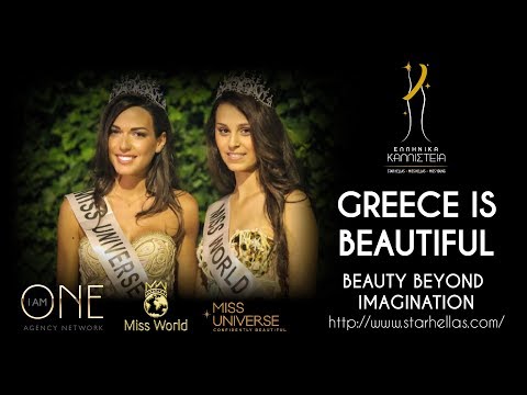 GREECE IS BEAUTIFUL - STAR HELLAS | MISS HELLAS | MISS YOUNG 2018