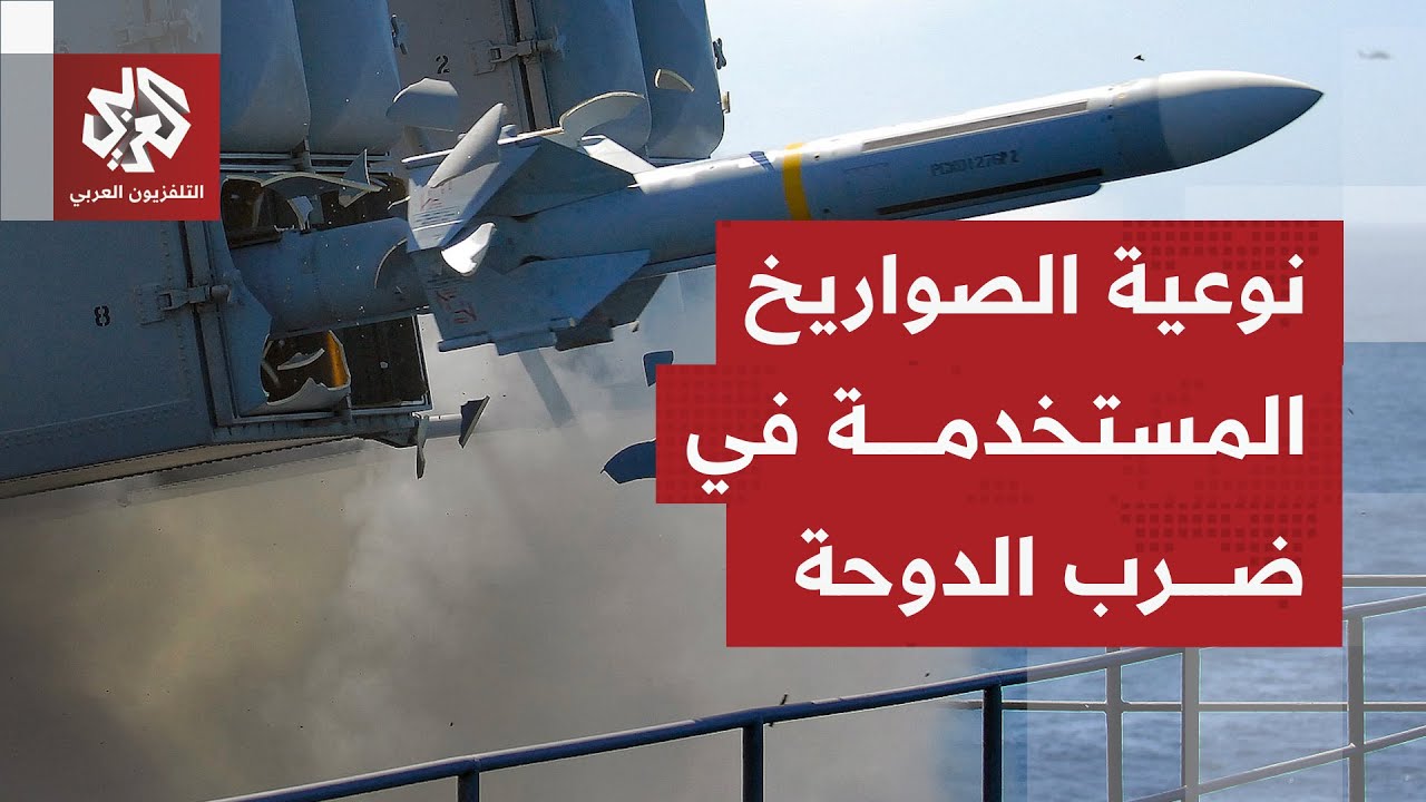 تنقلها مقاتلات إف 15 وخاضعة لموافقة أميركا.. إسرائيل تستخدم صواريخ سيلفر سبار?