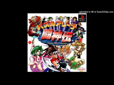 Puzzle Arena Toshinden - Lang Theme