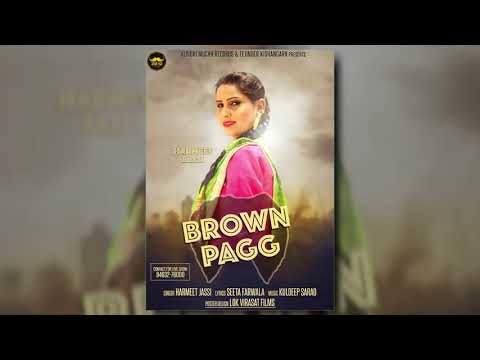 Brown Pagg