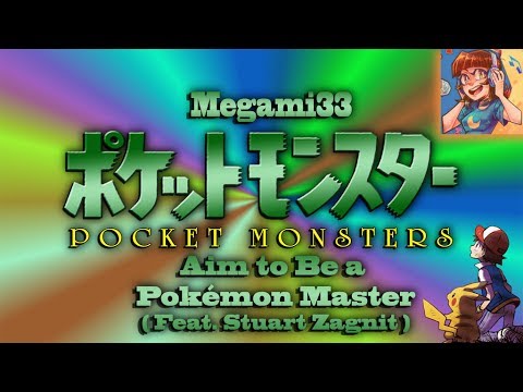 POKEMON OPENING 1 | [FULL ENGLISH COVER]