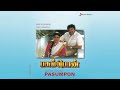 Thamara Poovukkum Thannikum Pasumpon P Bharathiraja Oldisgold Tamil Trendingsong