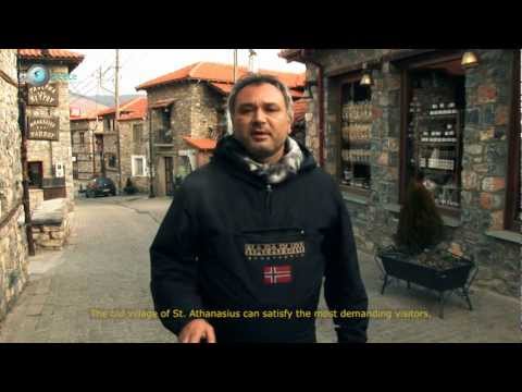 download lagu mp3 mp4 Palios Agios Athanasios, download lagu Palios Agios Athanasios gratis, unduh video klip Palios Agios Athanasios