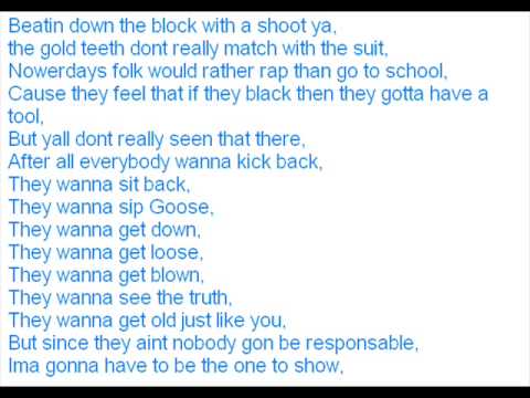 B.O.B- I'LL BE IN THE SKY LYRICS