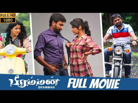 Bramman  - Full Movie | Sasikumar | Lavanya Tripathi | Santhanam | Soori | Devi Sri Prasad