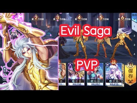 Saint Seiya Awakening    - Evil Saga PVP