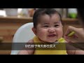 小金剛介紹 | 兒童手動輪椅系列