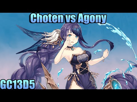 [SINoAlice] Choten vs Agony | GC13D5  MY BUFFS