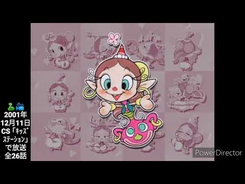 Akubi Girl Akubi Musume (New Version) MAI