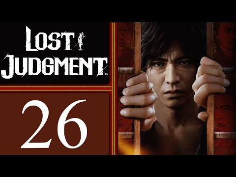 Lost Judgment playthrough pt26 - A Friendly Visit to RK Headquarters
