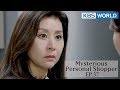 Mysterious Personal Shopper 인형의 집 EP 37 SUB ENG CHN 2018 04 24