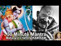 Neem Karoli Baba Maharaj Ji Chanting Ram Ram Mantra