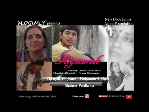 Mohammed Khan RigmaRole 