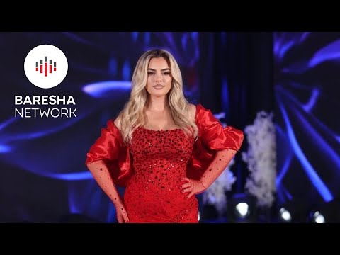 Fahrije Zogaj - BIJA IME #2026