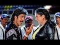 Salam Alekhum Bhama Full Video Song Remastered HDTV HQ Audio Manasicchi Choodu Movie Songs