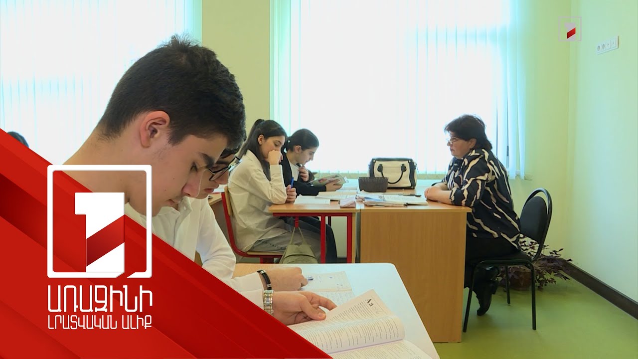 432 աշակերտ մասնակցել է ԱՆ՝ առցանց հանցագործությունների կանխարգելմանը նվիրված ծրագրին