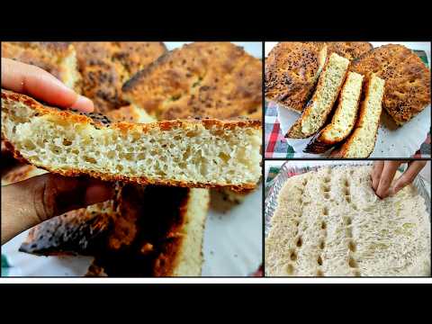 Best Focaccia Bread Recipe - Easy Homemade Italian Bread