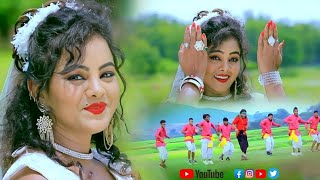 Khoya Hu Tor Pyar Me || Singer-Suman Gupta || New Nagpuri Romantic Video 2024 || New Nagpuri Video