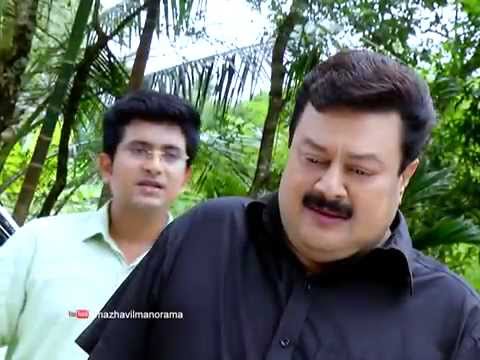 Dathuputhri I Can Kanmani ever recover? I Mazhavil Manorama
