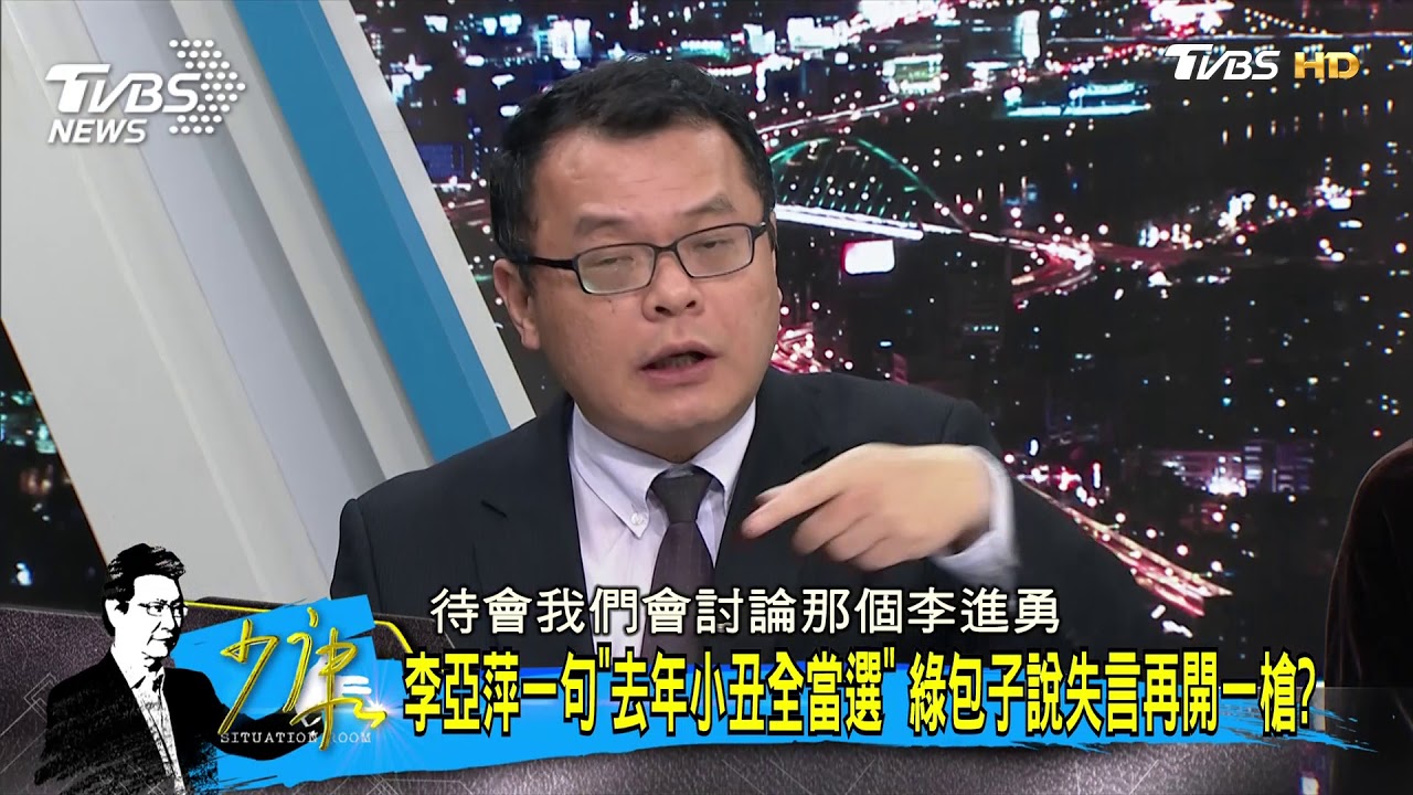 敗選者聯盟都有位置 陳揮文:余天當華視總經理不為過