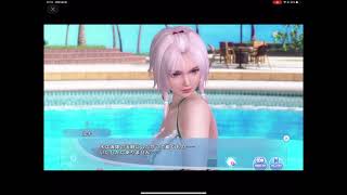 【DOAXVV】play donketu fes