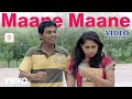 Uriyadi Maane Maane Video With Lyrics Vijay Kumar Anthony Daasan